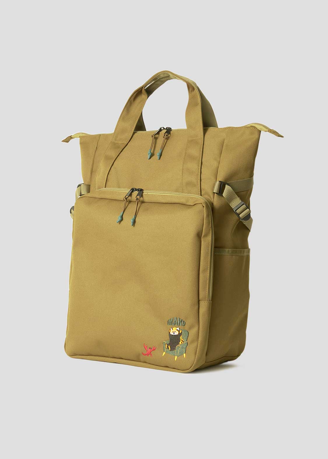 Ikaku Suwari | 2-Way Backpack