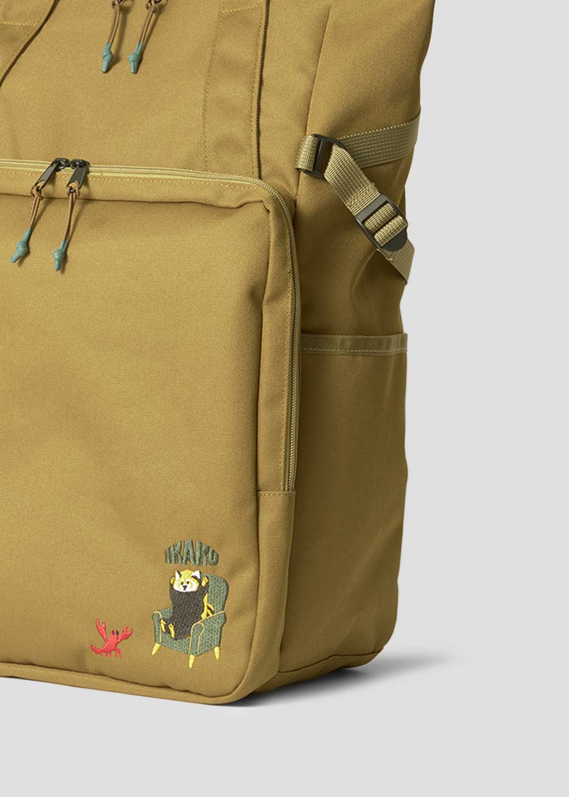 Ikaku Suwari | 2-Way Backpack