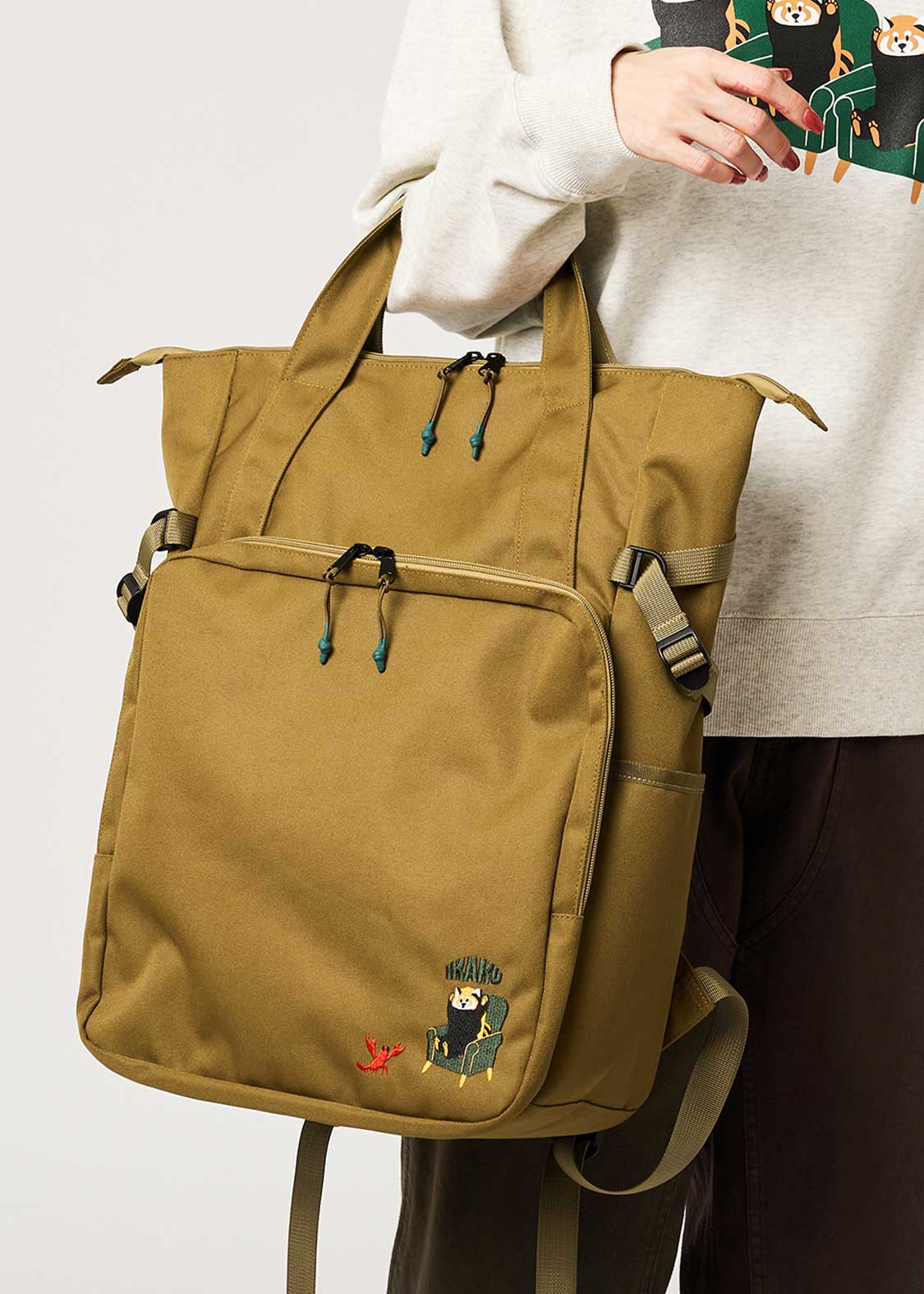 Ikaku Suwari | 2-Way Backpack