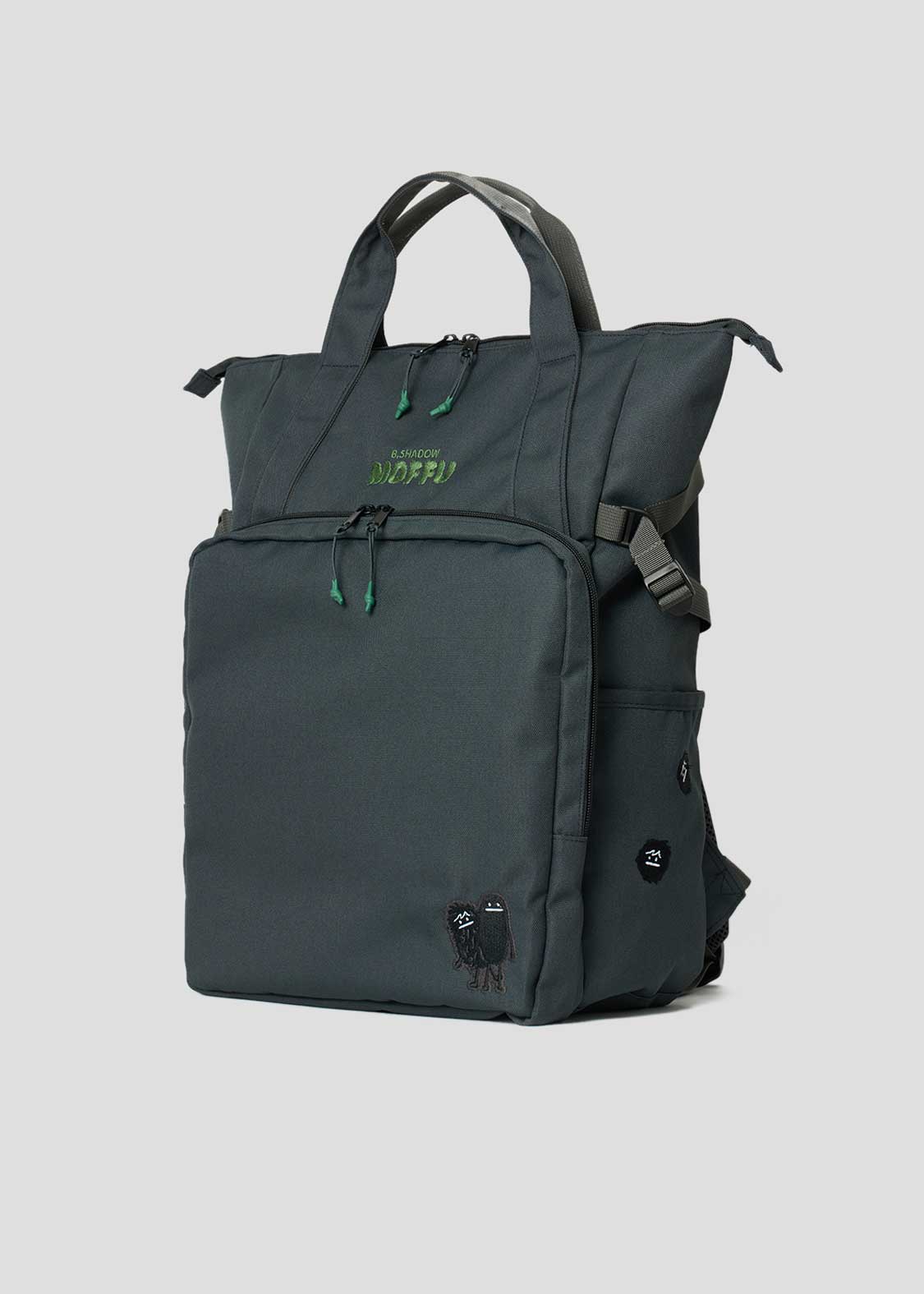 Beautiful Shadow Moff | 2-Way Backpack
