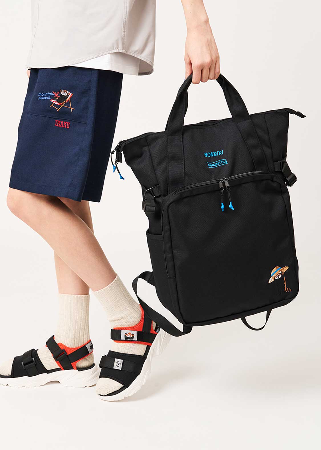 Ikaku Mountain Retreat | 2-Way Backpack