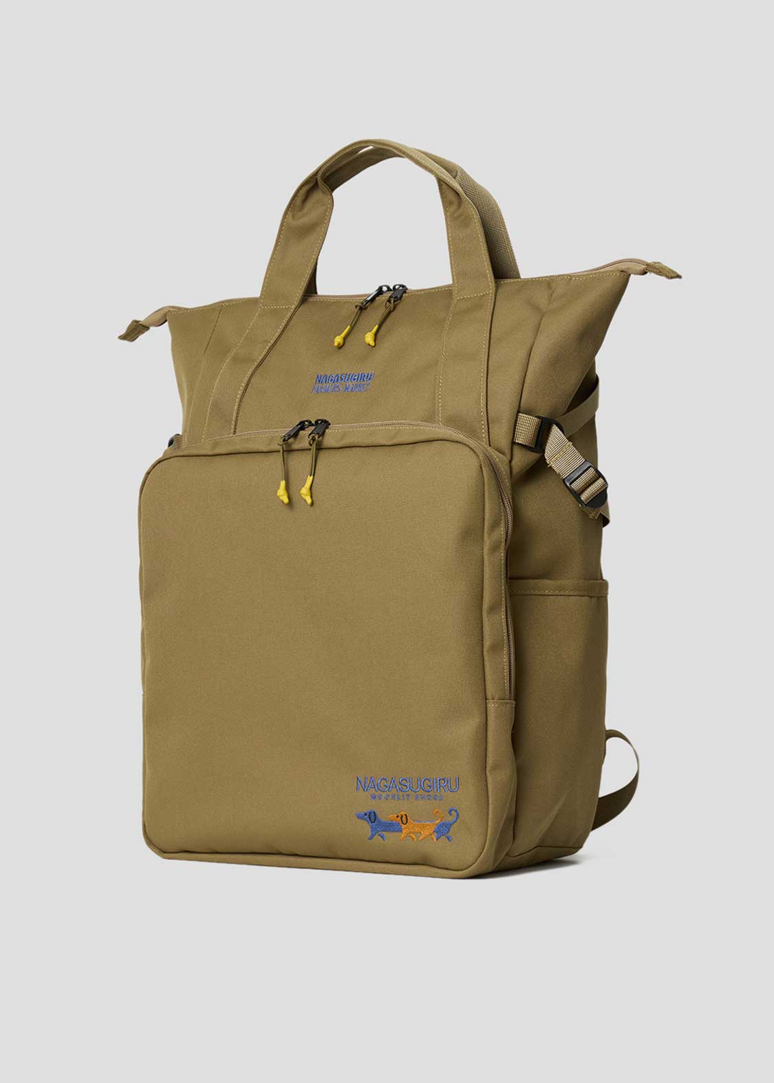Nagasugiru Inu Holiday At The Resort | 2-Way Backpack