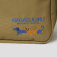 Nagasugiru Inu Holiday At The Resort | 2-Way Backpack