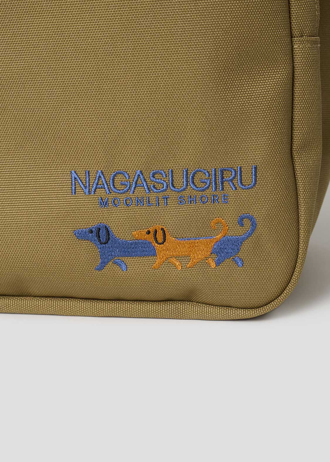 Nagasugiru Inu Holiday At The Resort | 2-Way Backpack