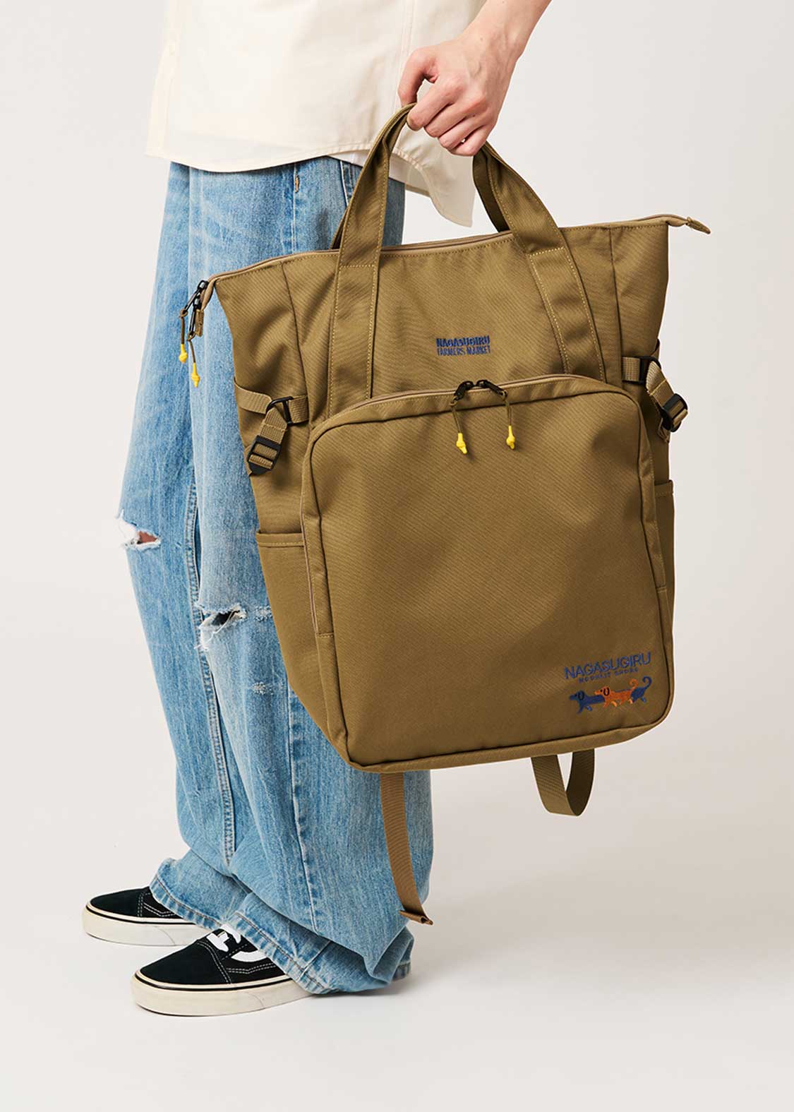 Nagasugiru Inu Holiday At The Resort | 2-Way Backpack