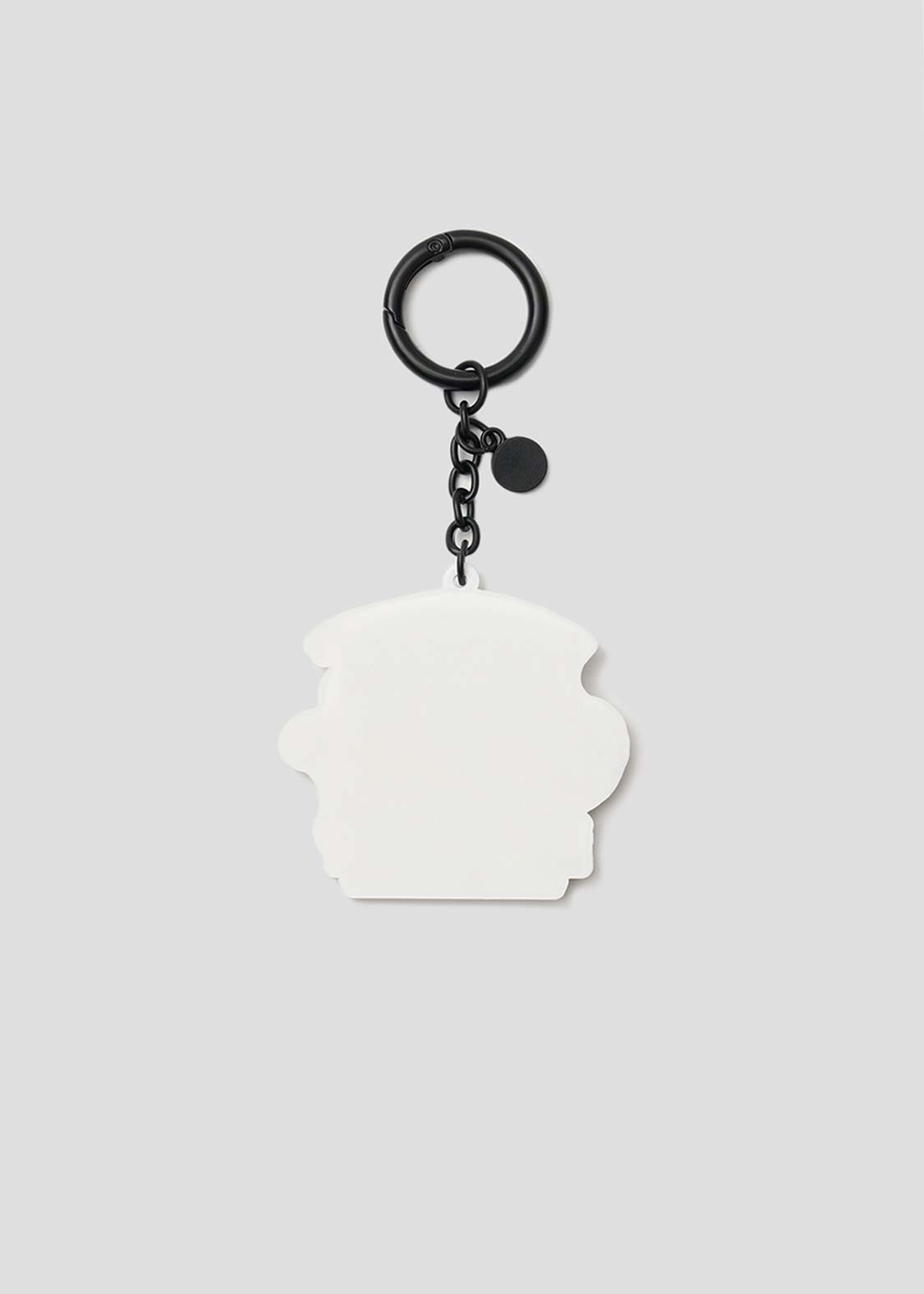 Beautiful Shadow Bakery | Keychain