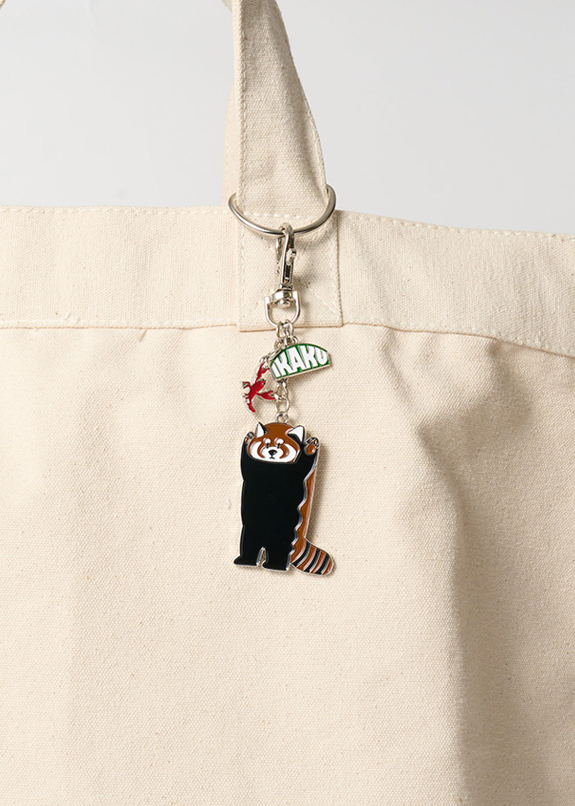 Ikaku A | Metal Keychain