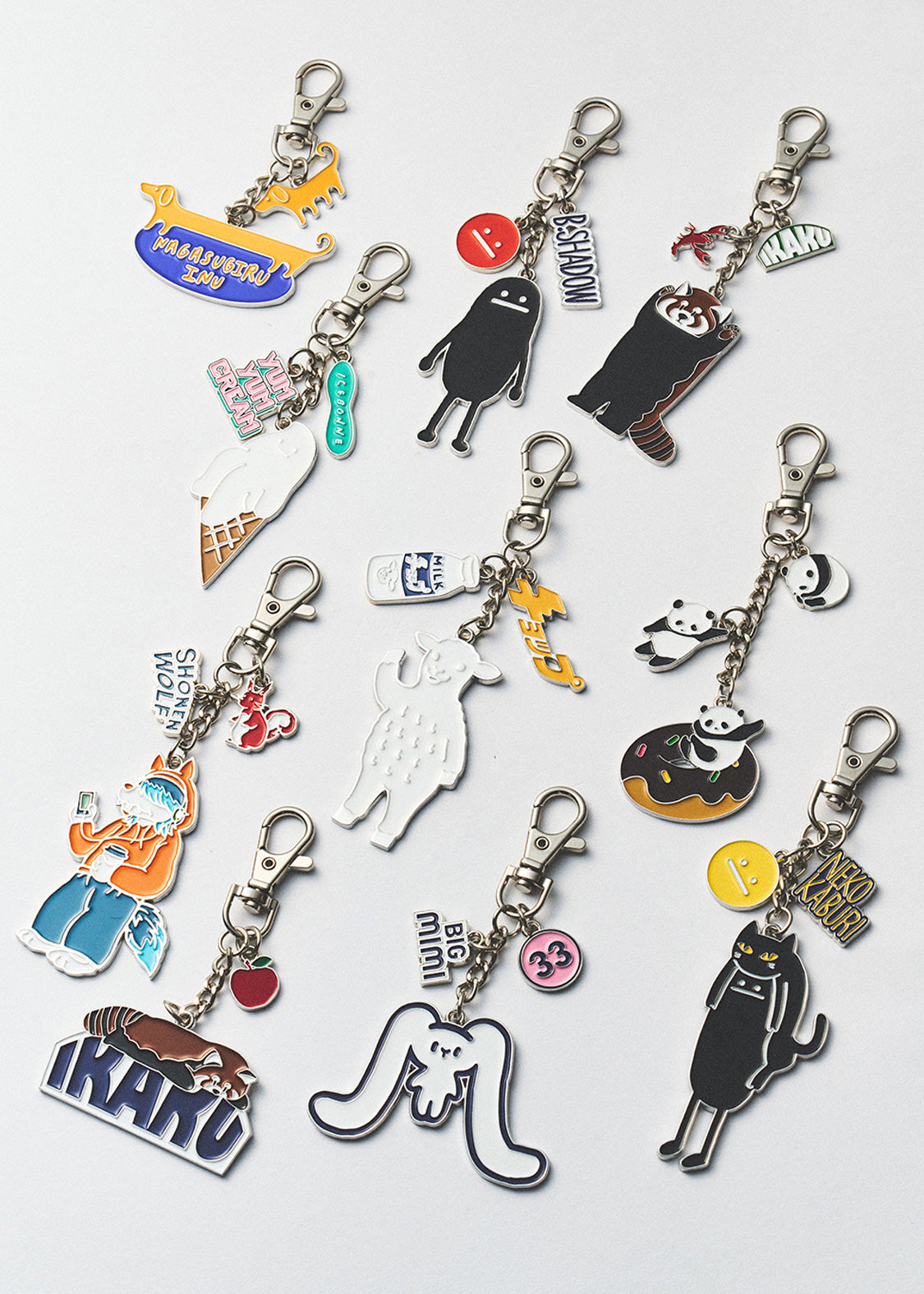 Ikaku A | Metal Keychain