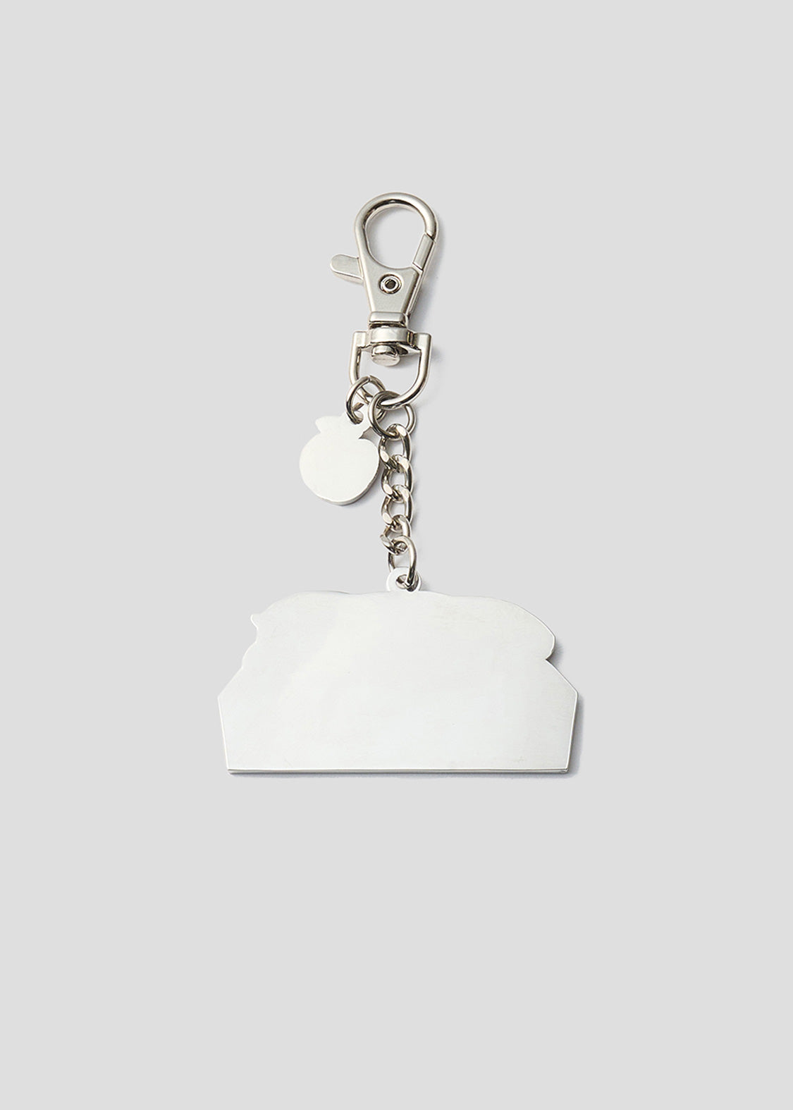 Ikaku B | Metal Keychain