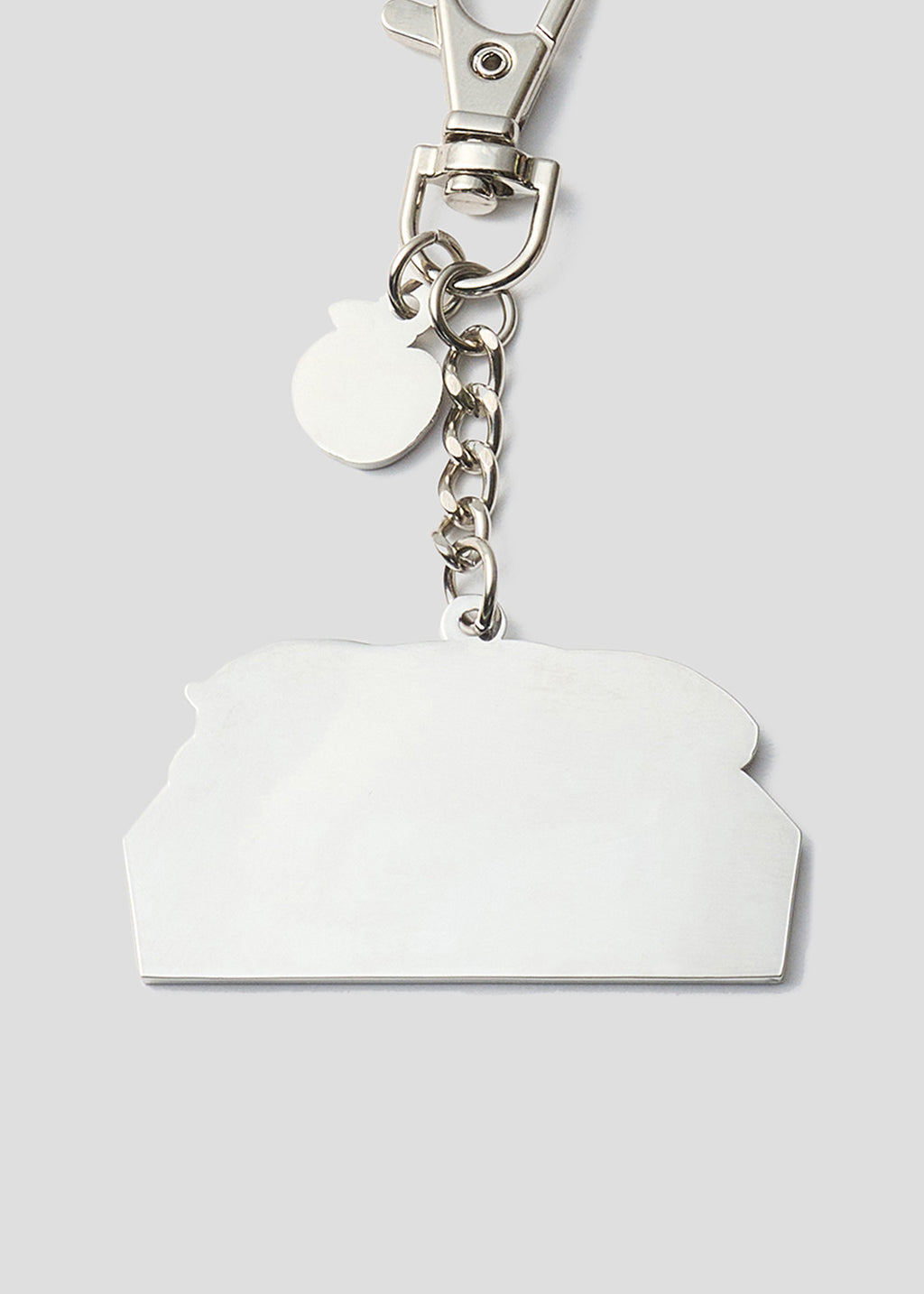 Ikaku B | Metal Keychain