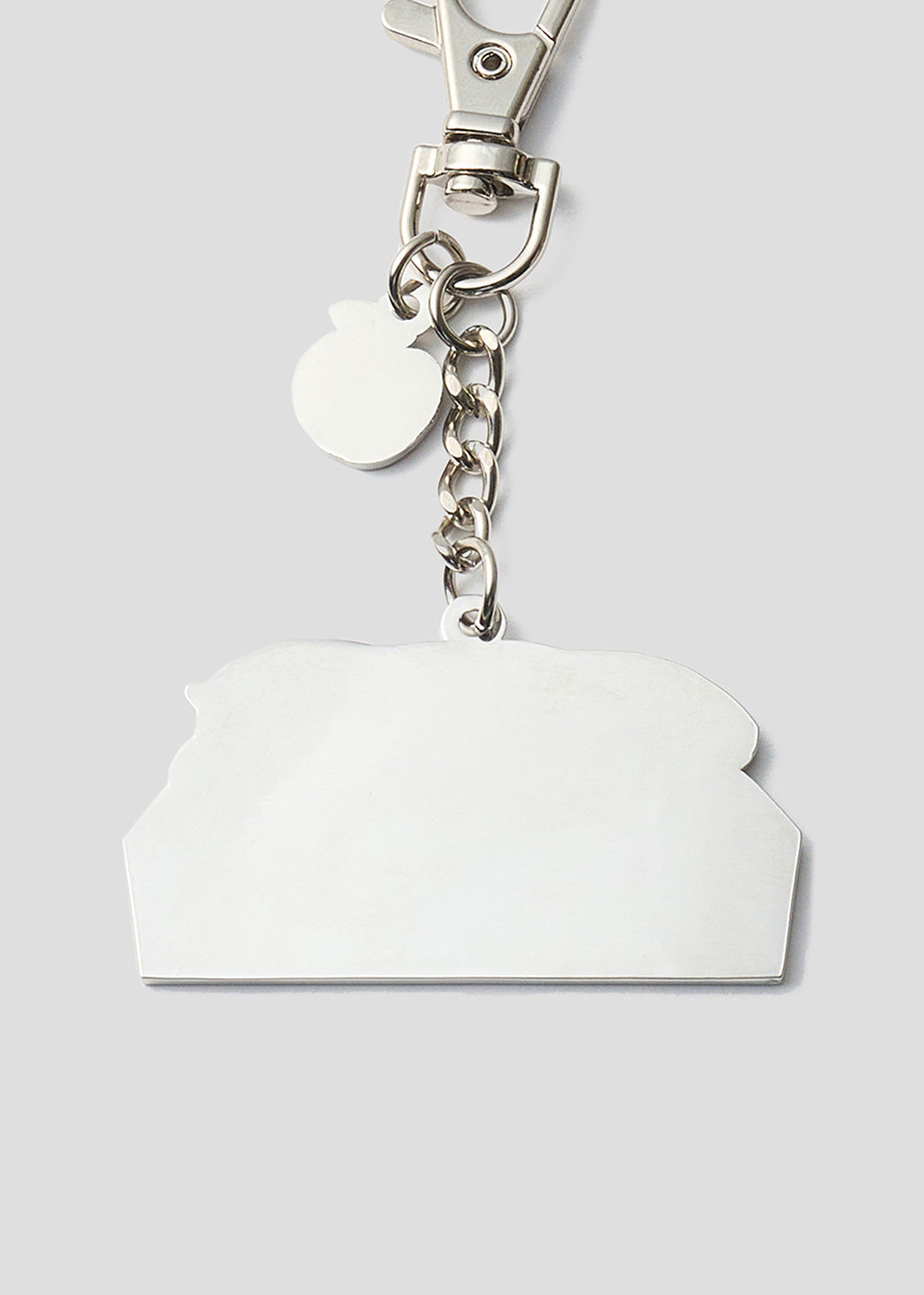 Ikaku B | Metal Keychain