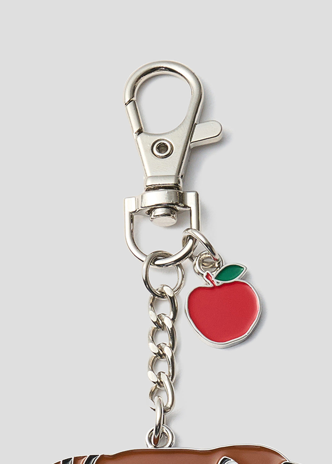 Ikaku B | Metal Keychain