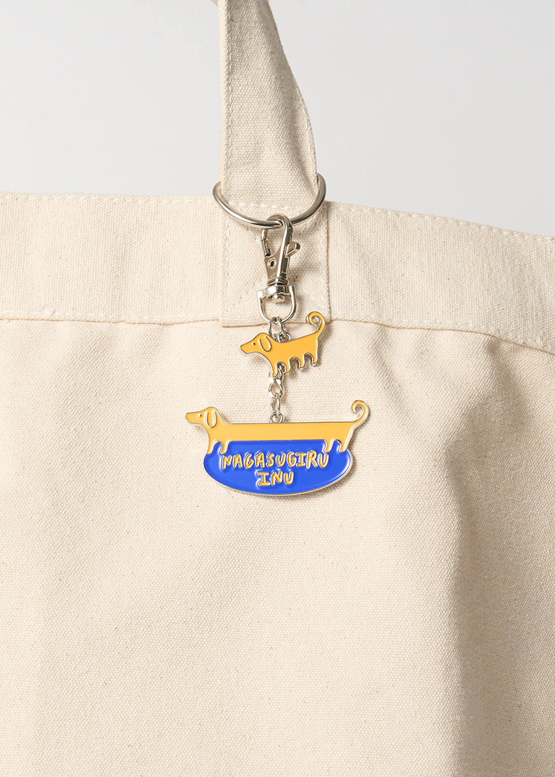 Nagasugiru Inu | Metal Keychain