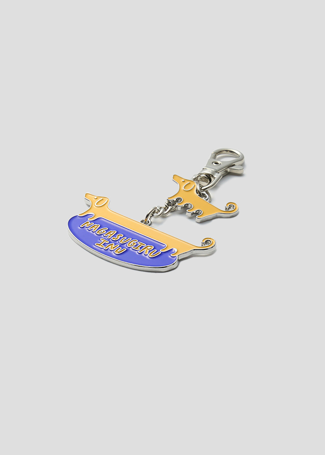 Nagasugiru Inu | Metal Keychain