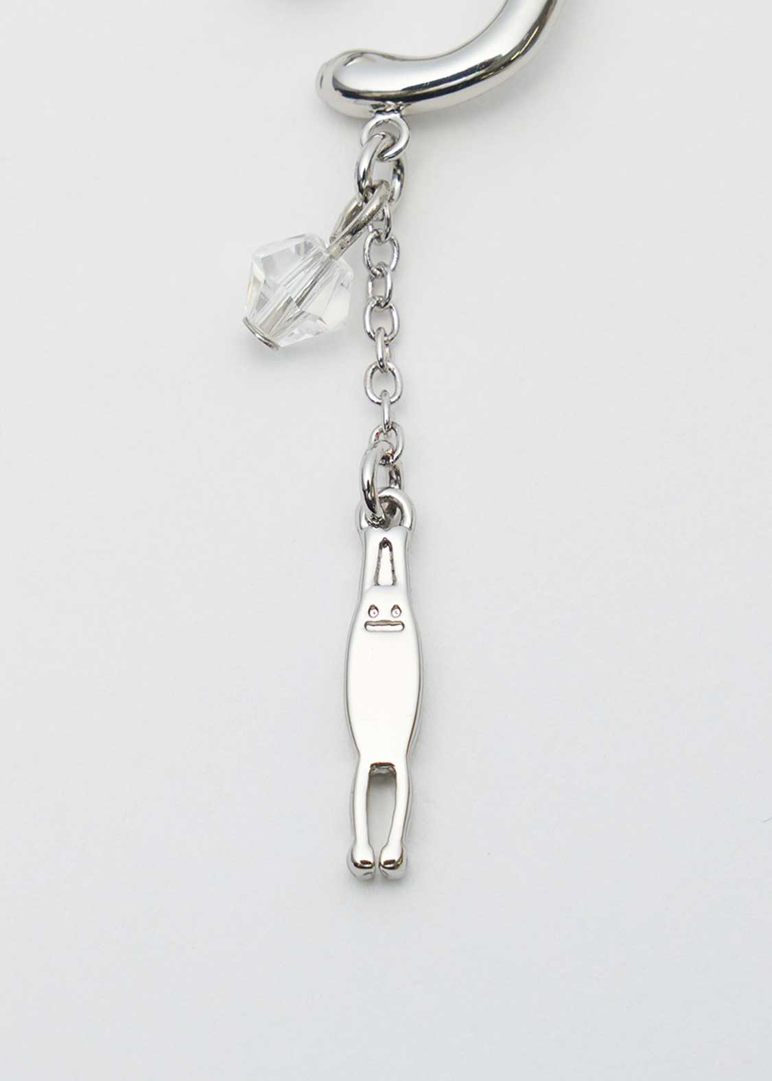 Beautiful Shadow A | Ear Cuff