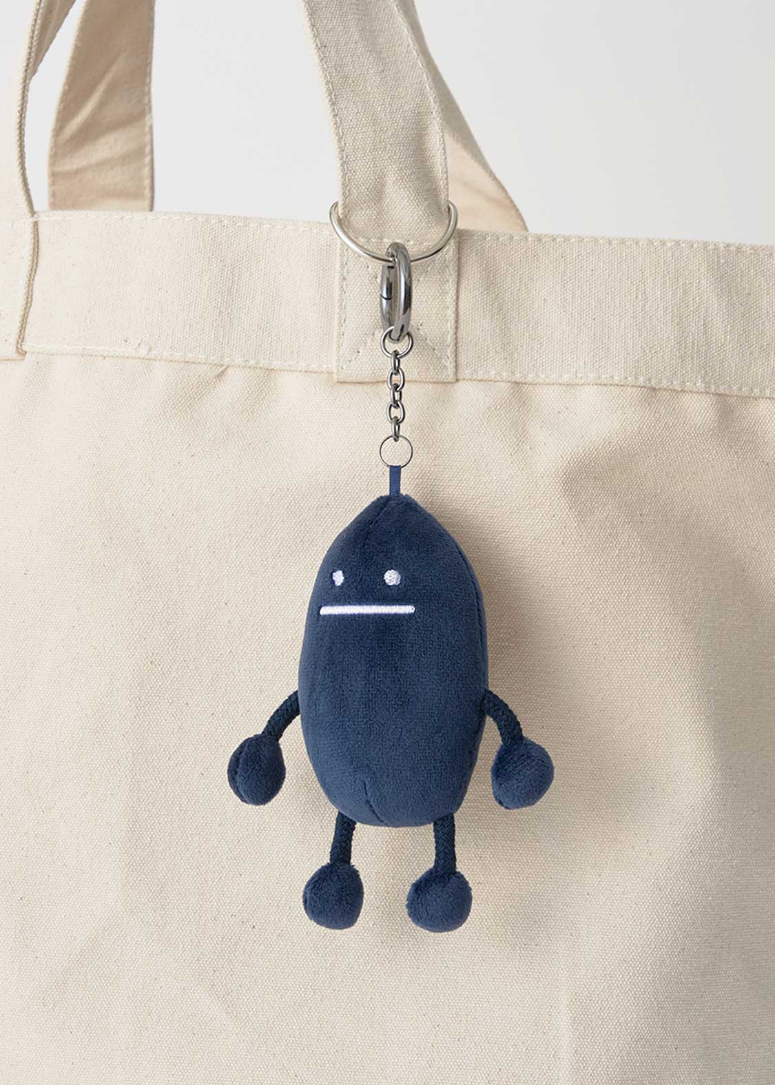 Beautiful Shadow 5 | Mini Charm