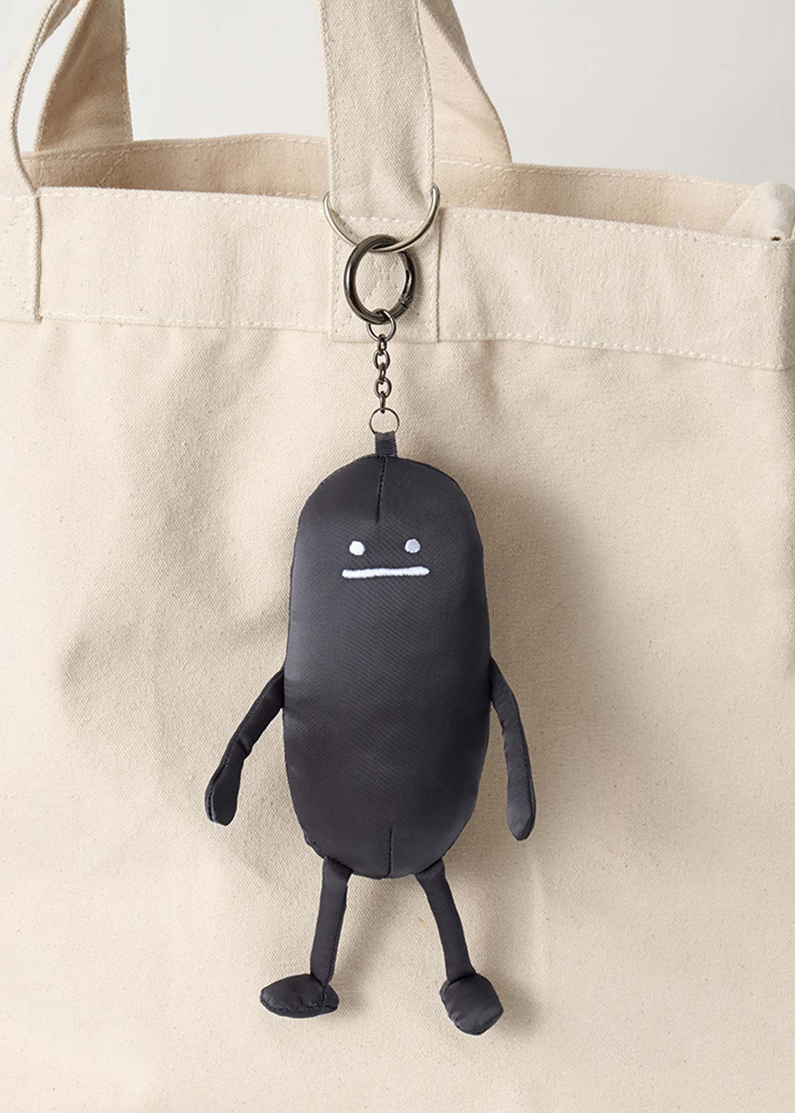 Beautiful Shadow | MA1 Fabric Charm