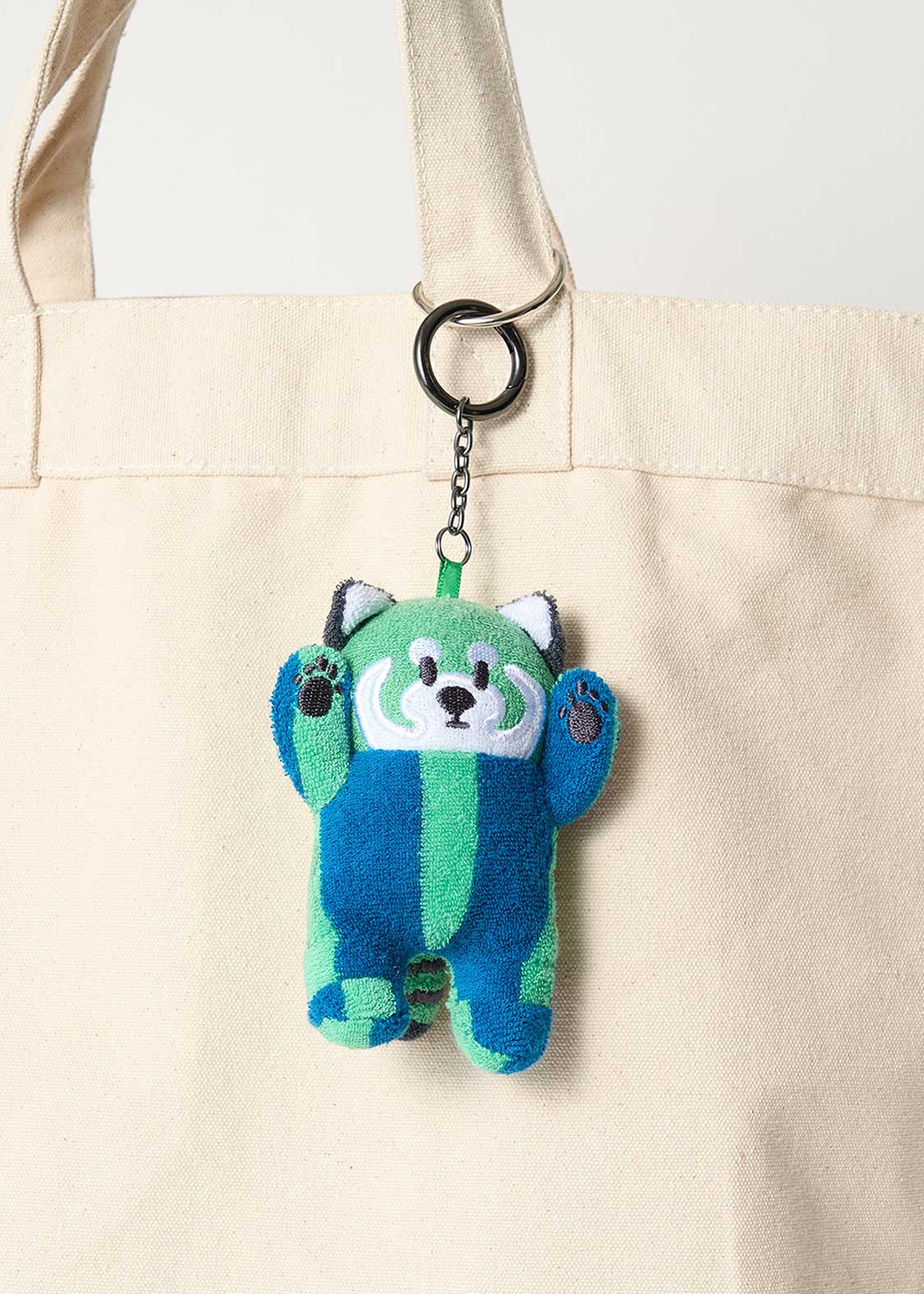 Ikaku A | Pile Mini Charm