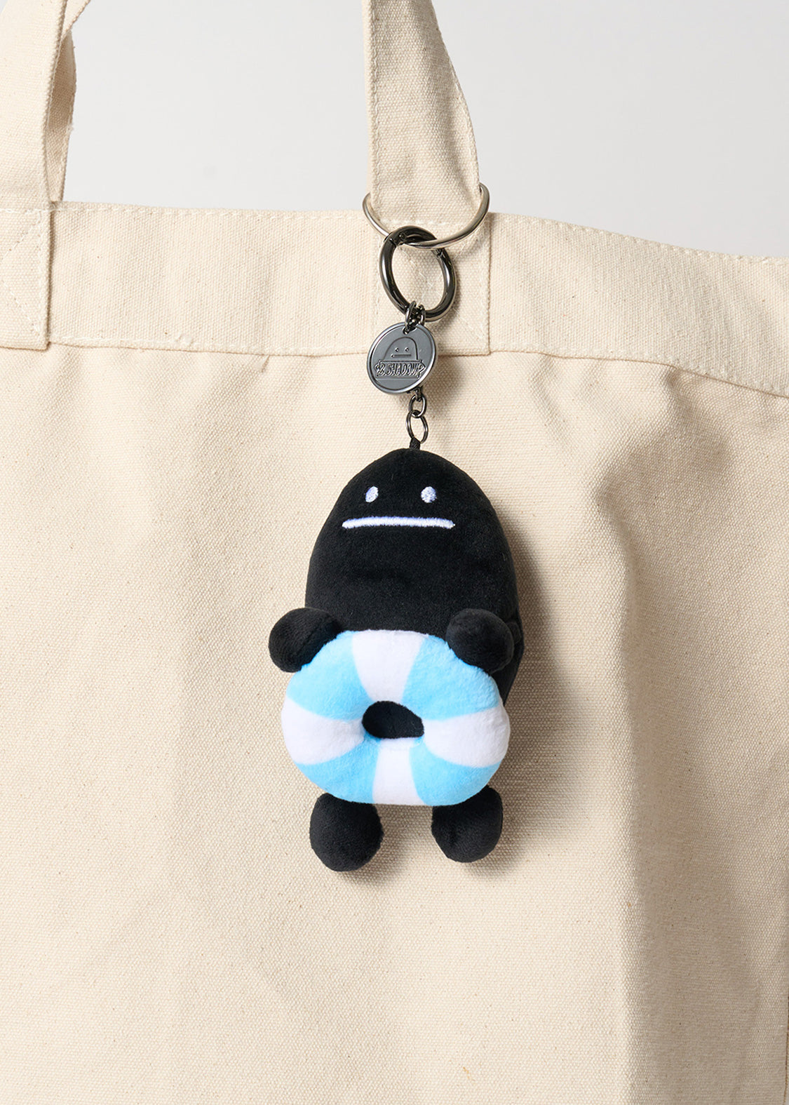 Beautiful Shadow Swim Tube | Mini Charm