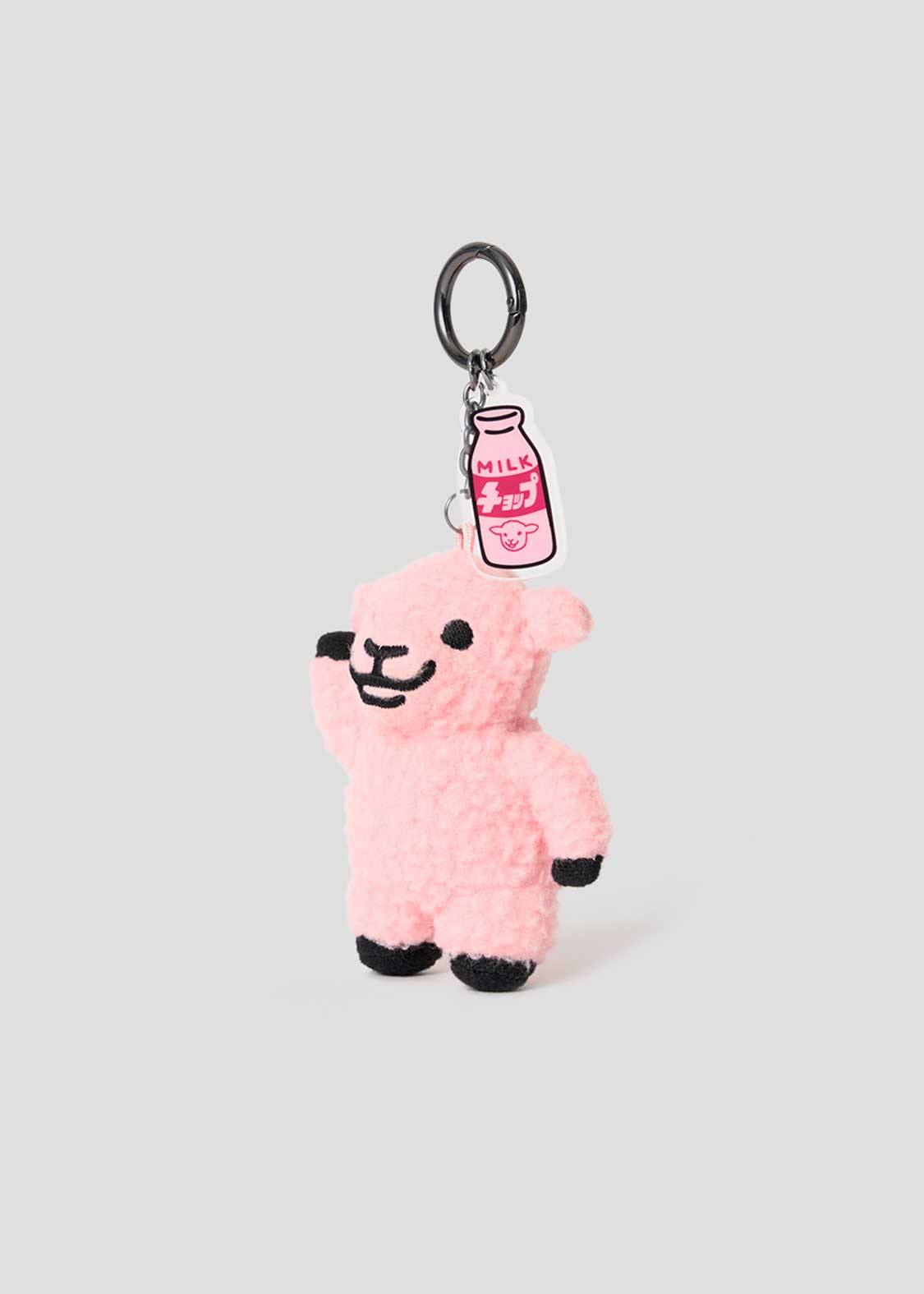 Lamb Chops Pink | Mini Charm