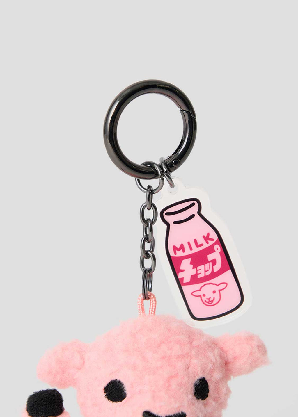 Lamb Chops Pink | Mini Charm