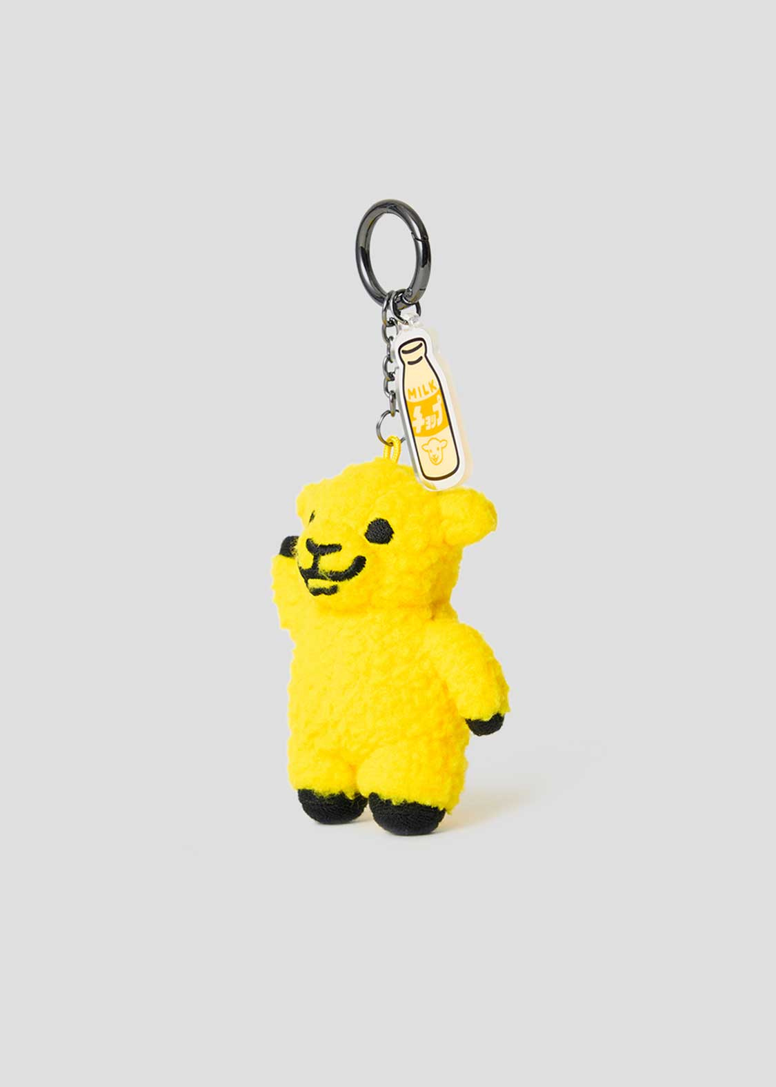 Lamb Chops Yellow | Mini Charm