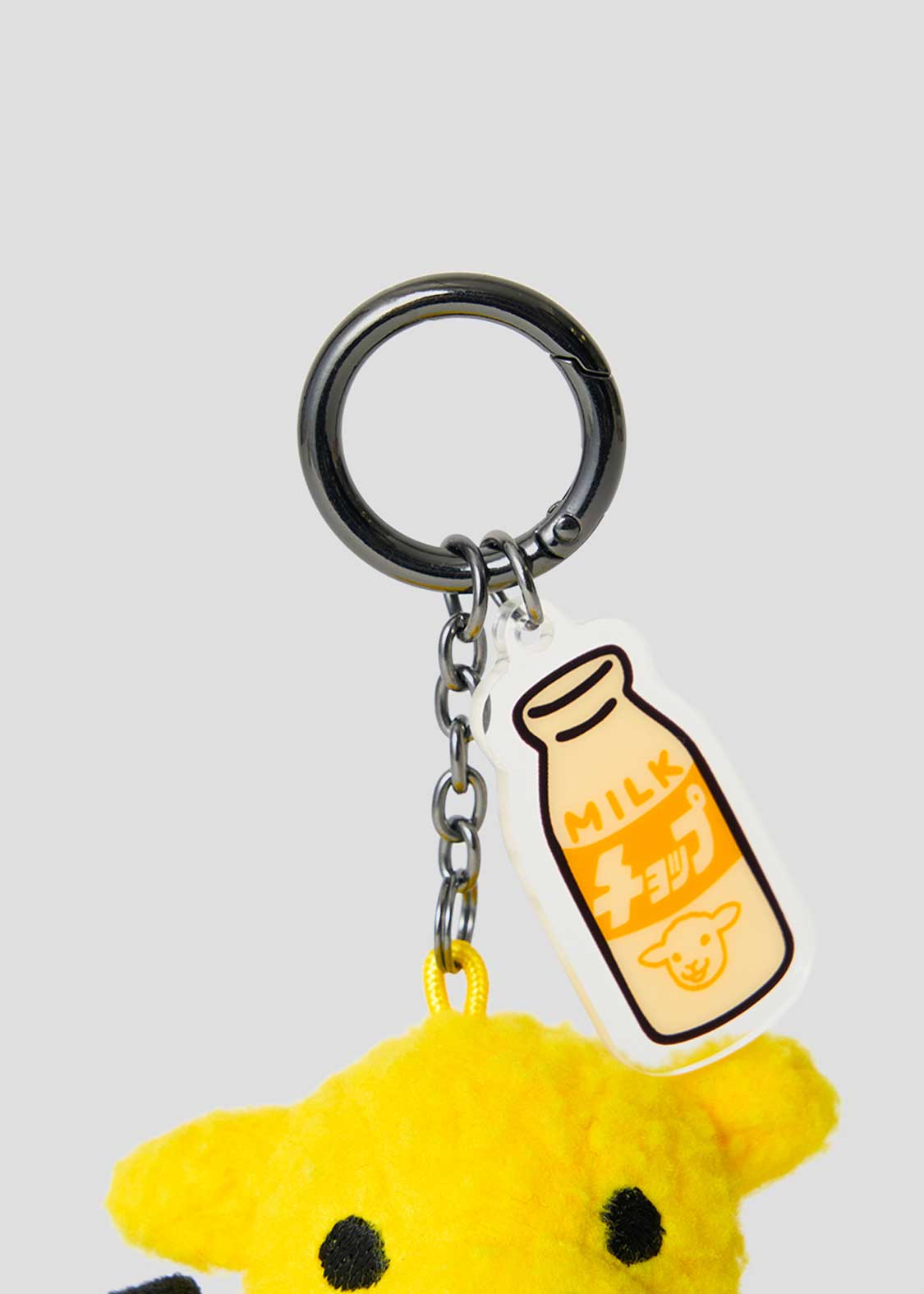 Lamb Chops Yellow | Mini Charm