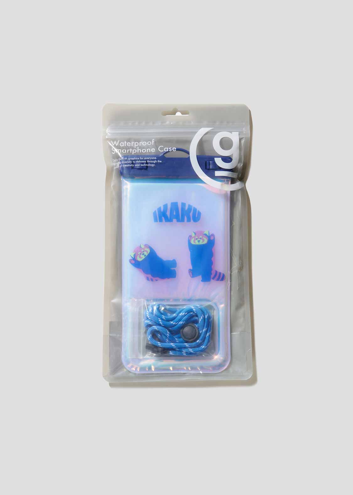 Waterproof Smartphone Case (Ikaku Sabori)