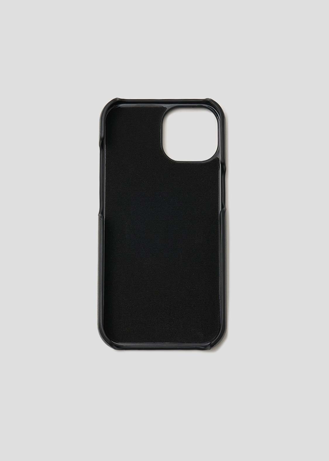 Neko Kaburi Beautiful Shadow | Pu Smartphone Case / Iphone 15