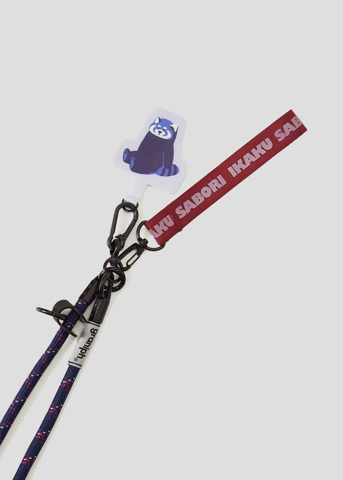 Mobile Strap (Ikaku Sabori)