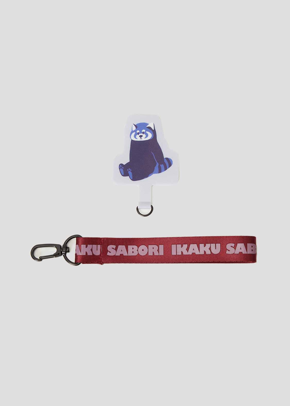 Mobile Strap (Ikaku Sabori)