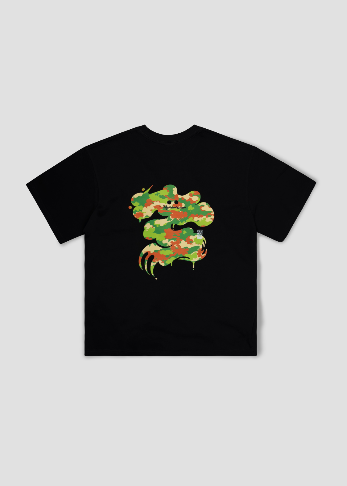 [image:item]