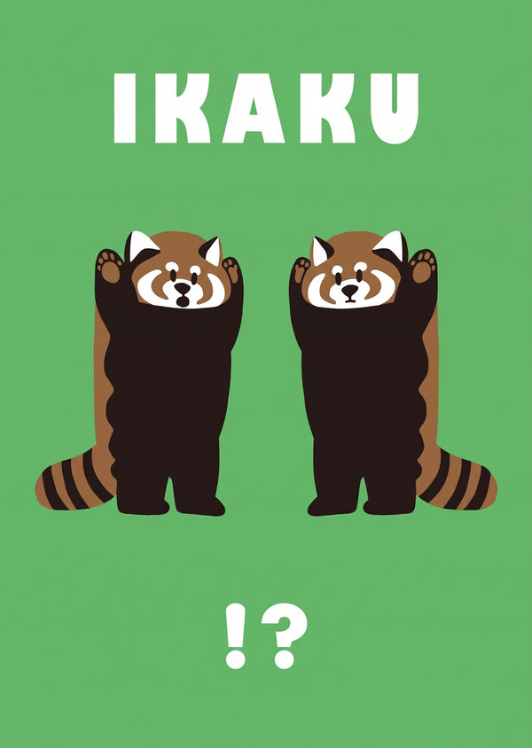 Threat Red Panda (Ikaku)