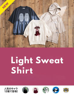 Light Sweat Shirt