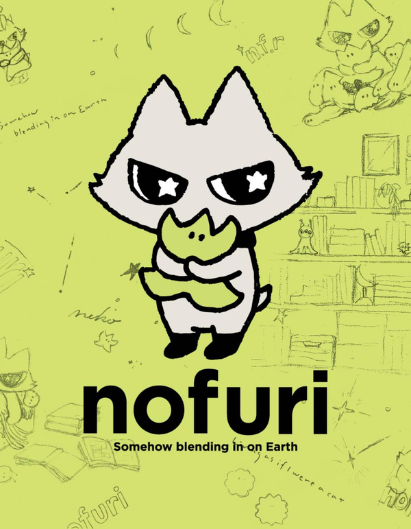 nofuri