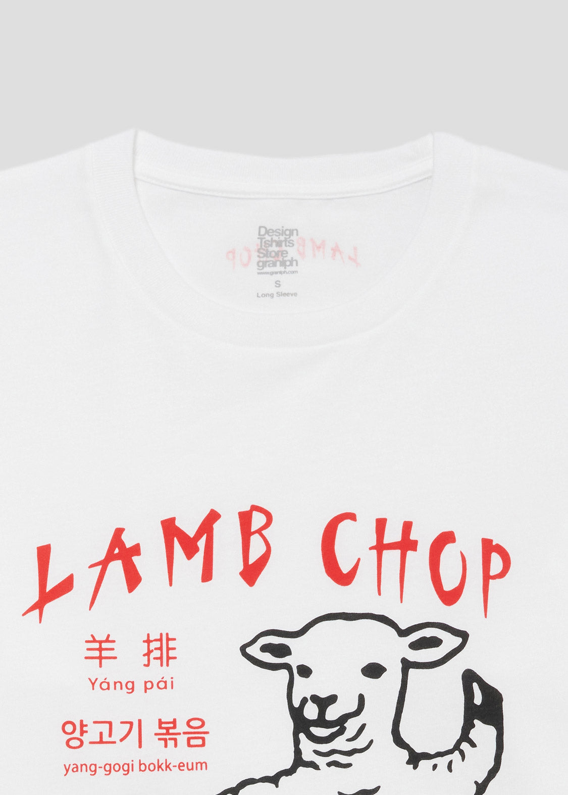 Kung Fu Lamb Chop Long Sleeve Tee