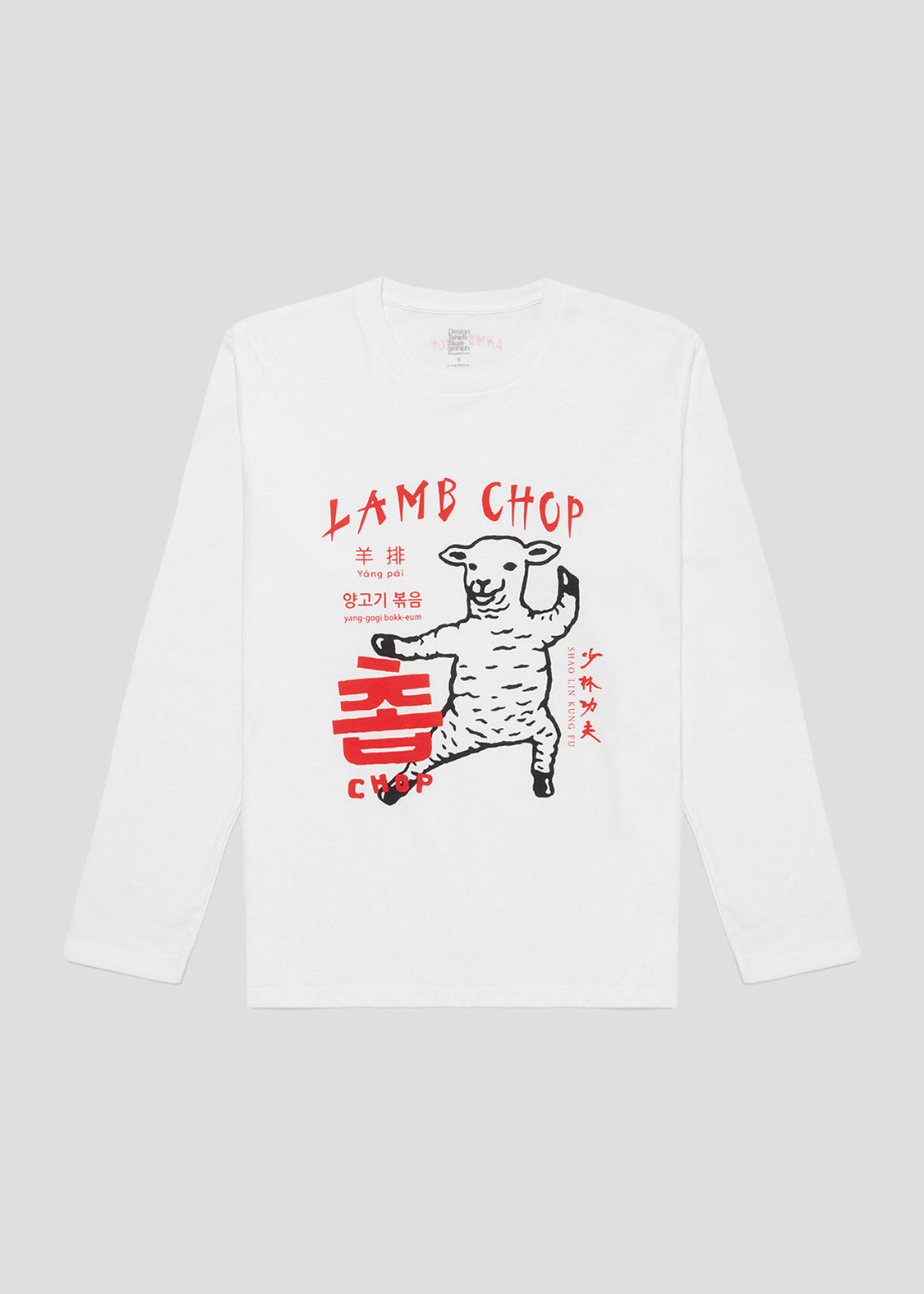 Kung Fu Lamb Chop Long Sleeve Tee