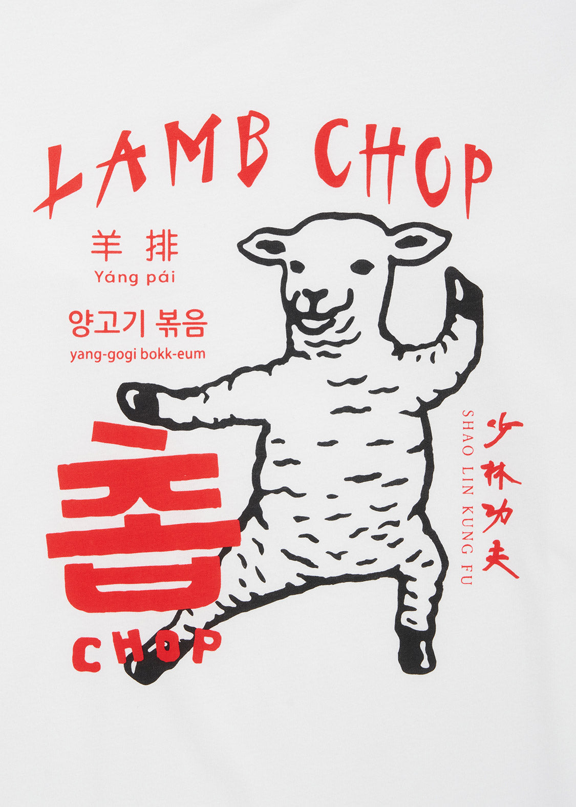 Kung Fu Lamb Chop Long Sleeve Tee