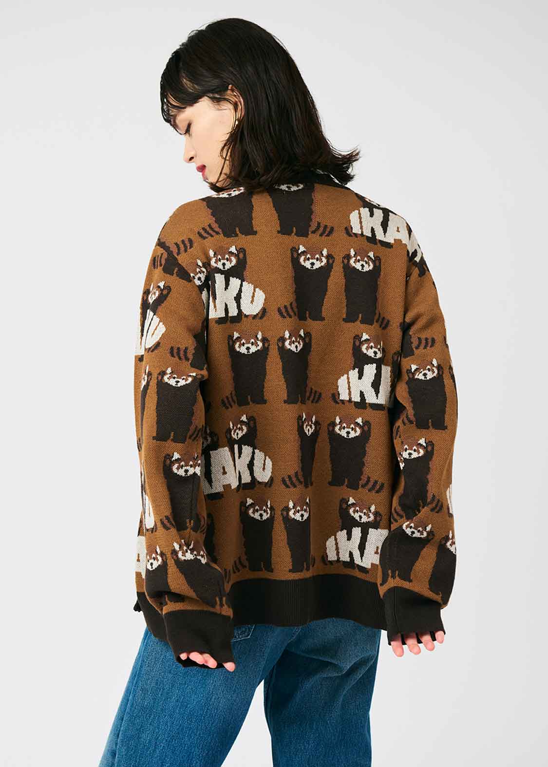 Jacquard Long Sleeve Cardigan (Threat Red Panda)