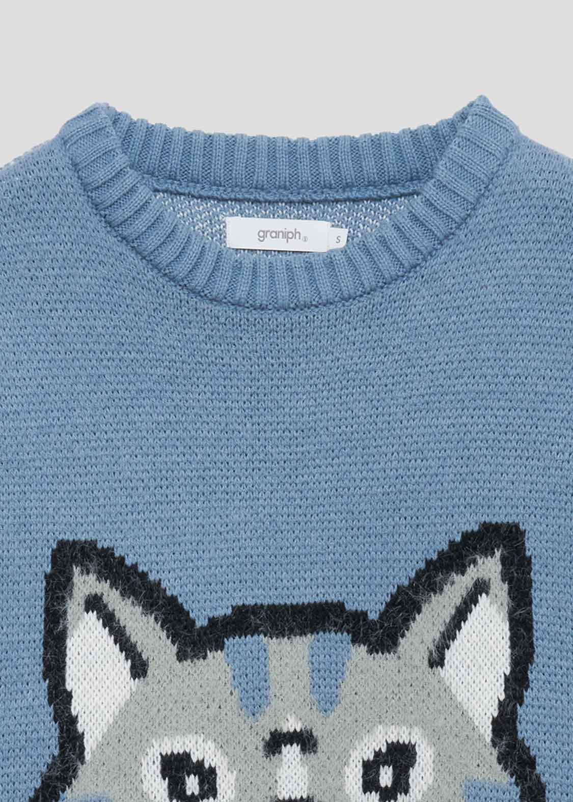 Graphic Jacquard Long Sleeve Knit (Awesome Cat)