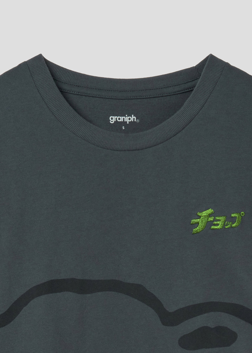 Loose Fit Short Sleeve Tee (Lamb Chop 2)