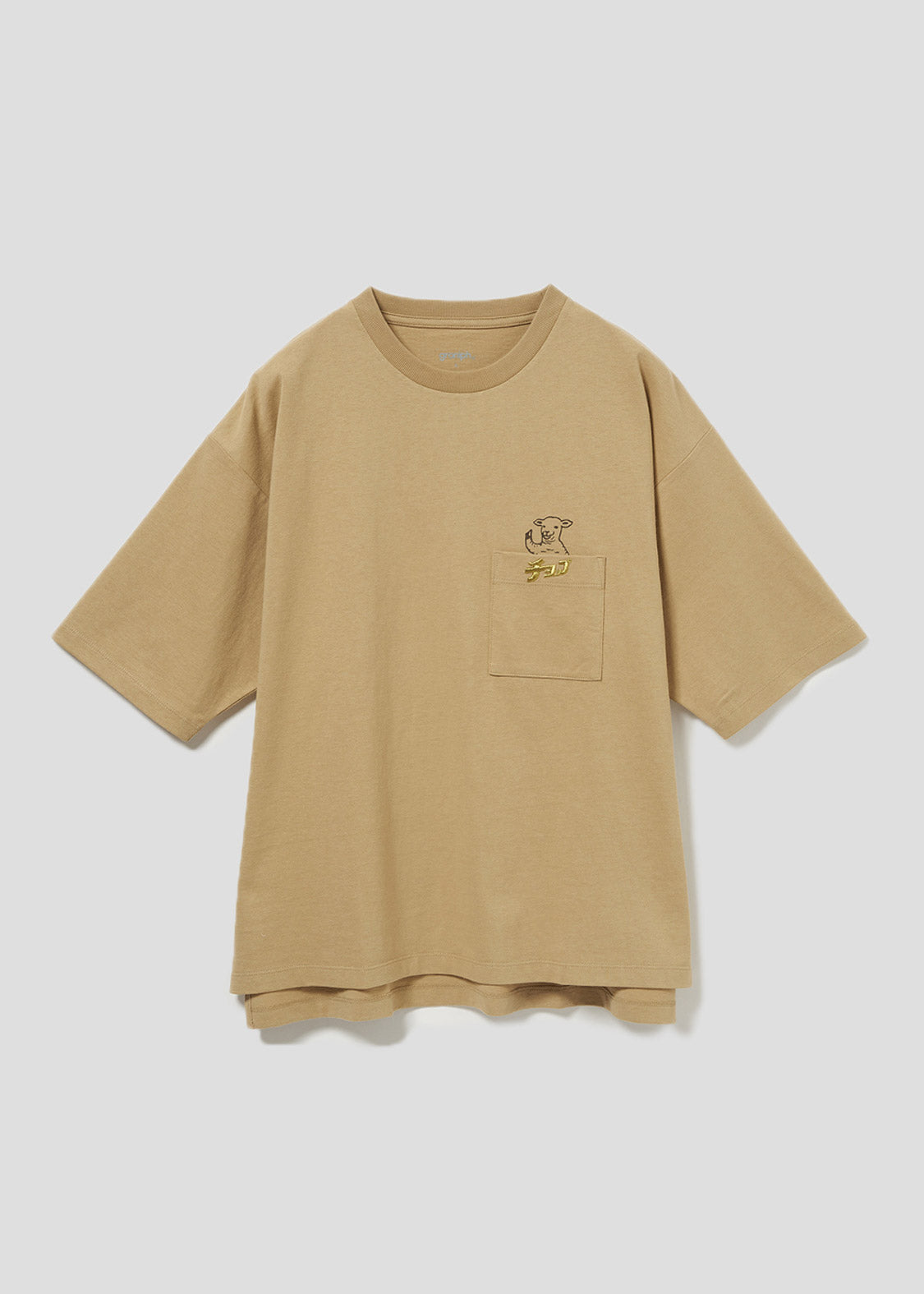 Big Silhouette Half Sleeve Tee (Lamb Chop Face)