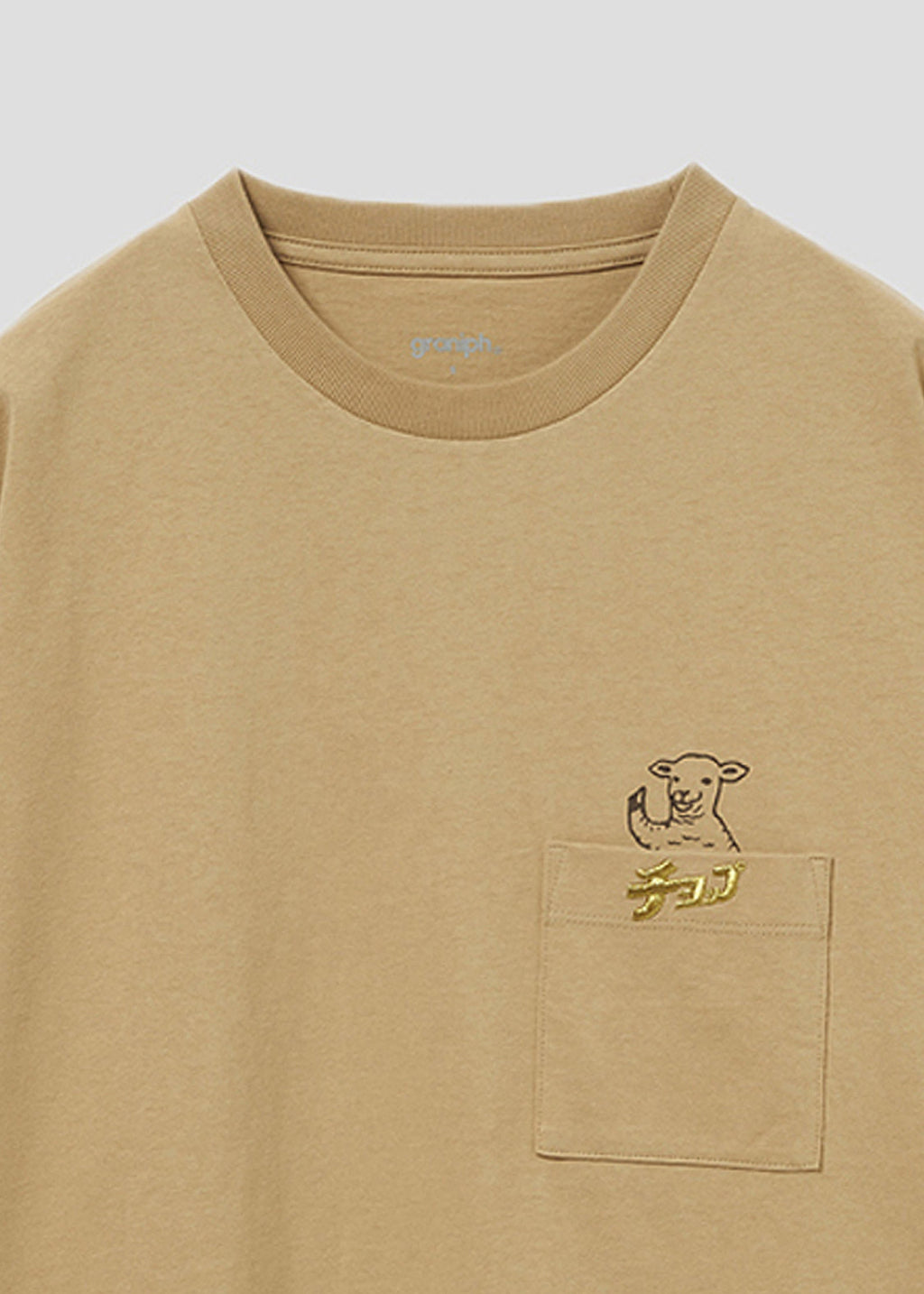 Big Silhouette Half Sleeve Tee (Lamb Chop Face)