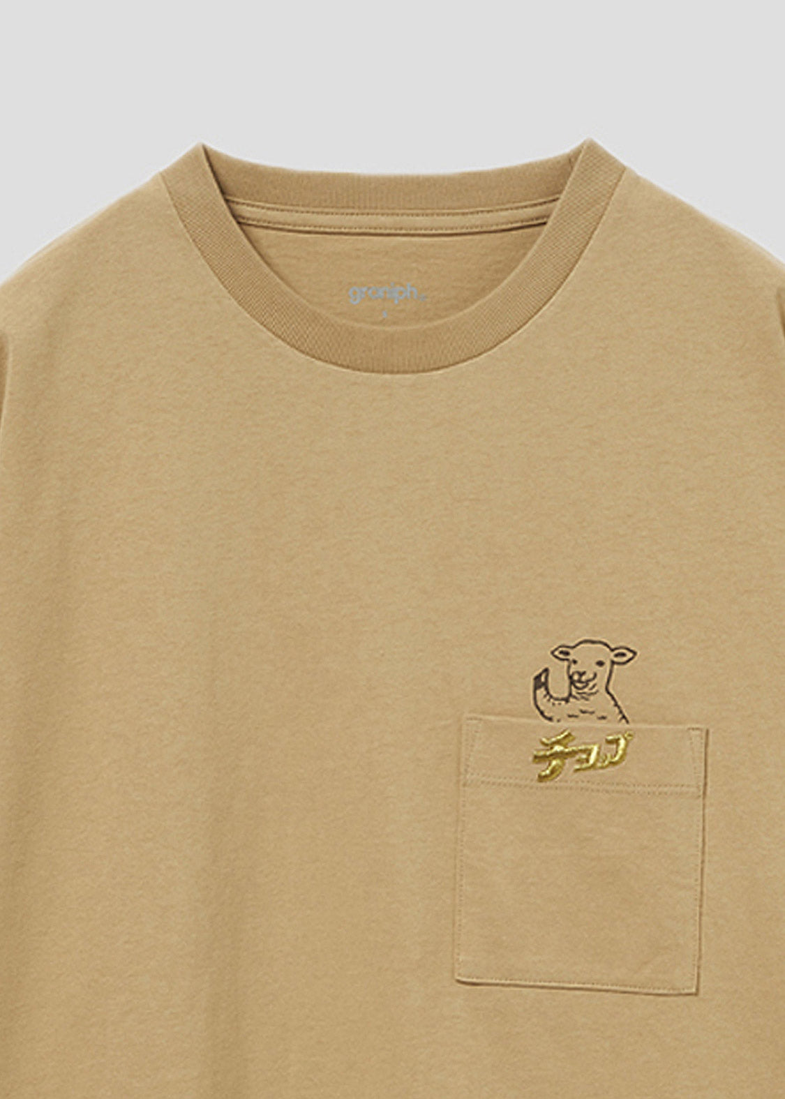 Big Silhouette Half Sleeve Tee (Lamb Chop Face)