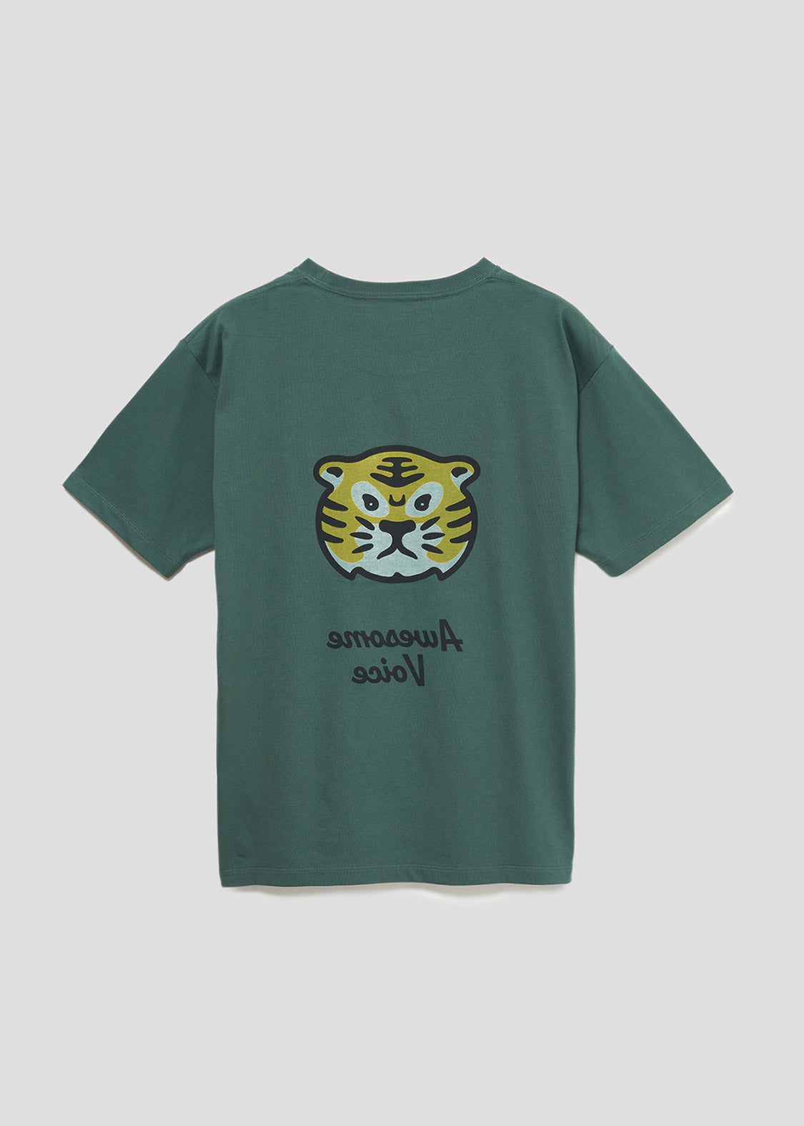 Loose Fit Short Sleeve Tee (Awesome Tiger)