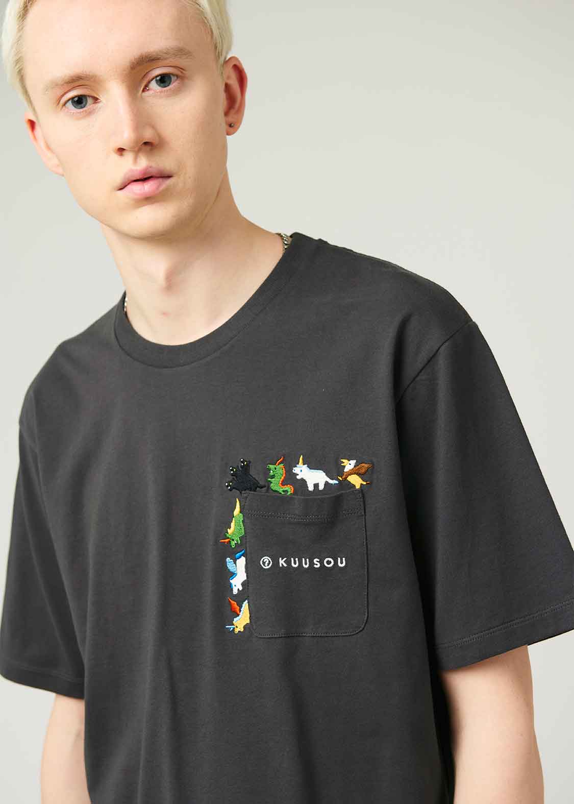 Short Sleeve Tee (Imaginary Animals)