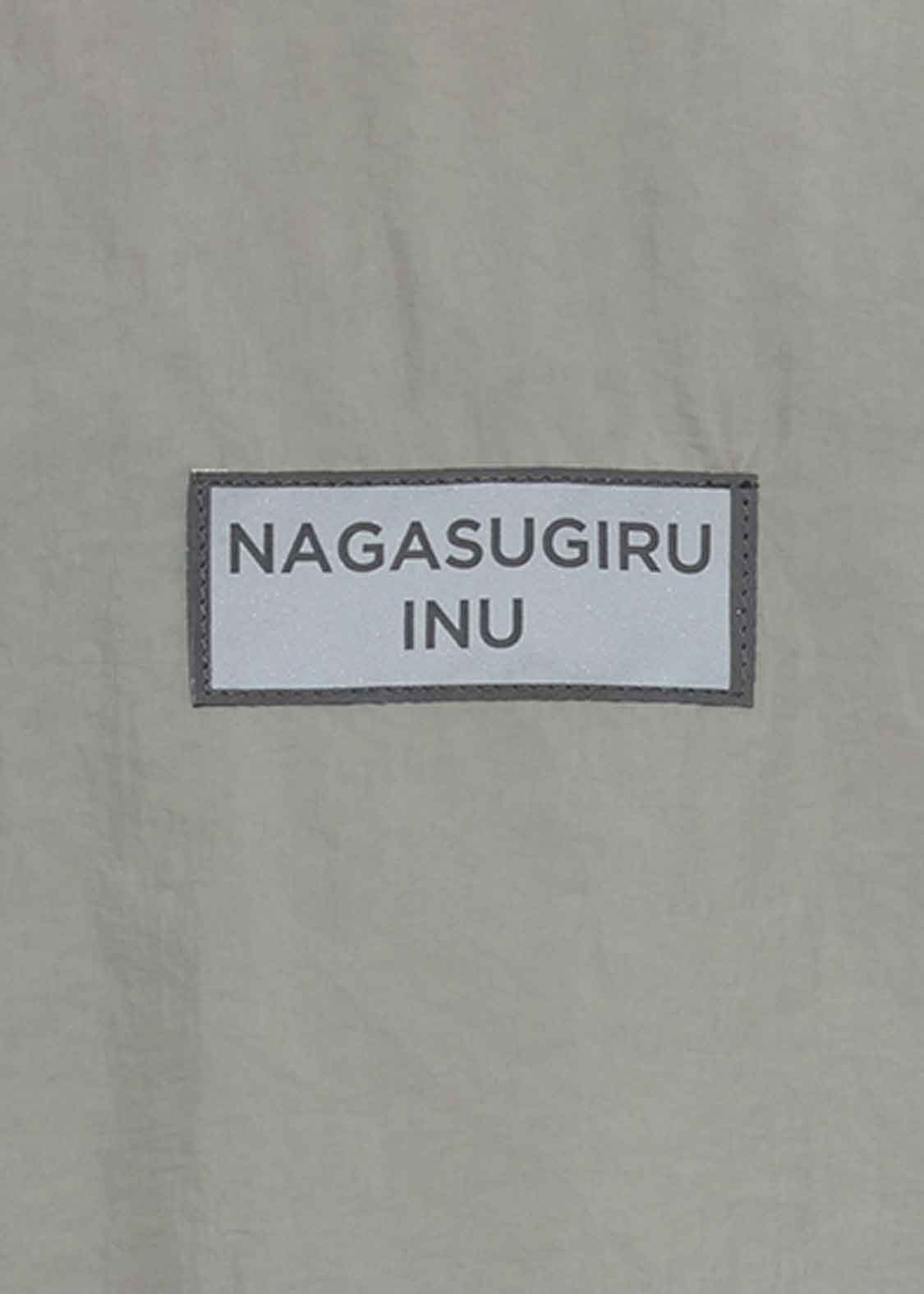 Nylon Jacket (Nagasugiru Inu)