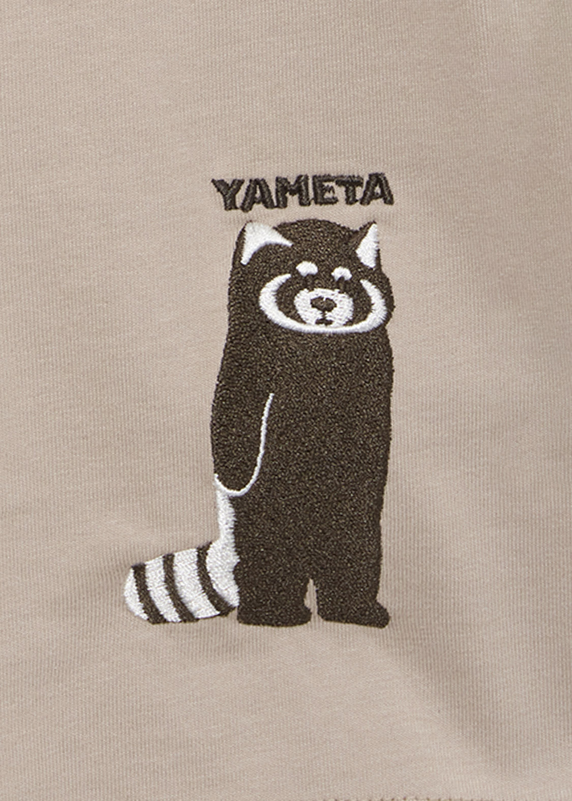 Short Sleeve Compact Sized Tee (Threat Red Panda)