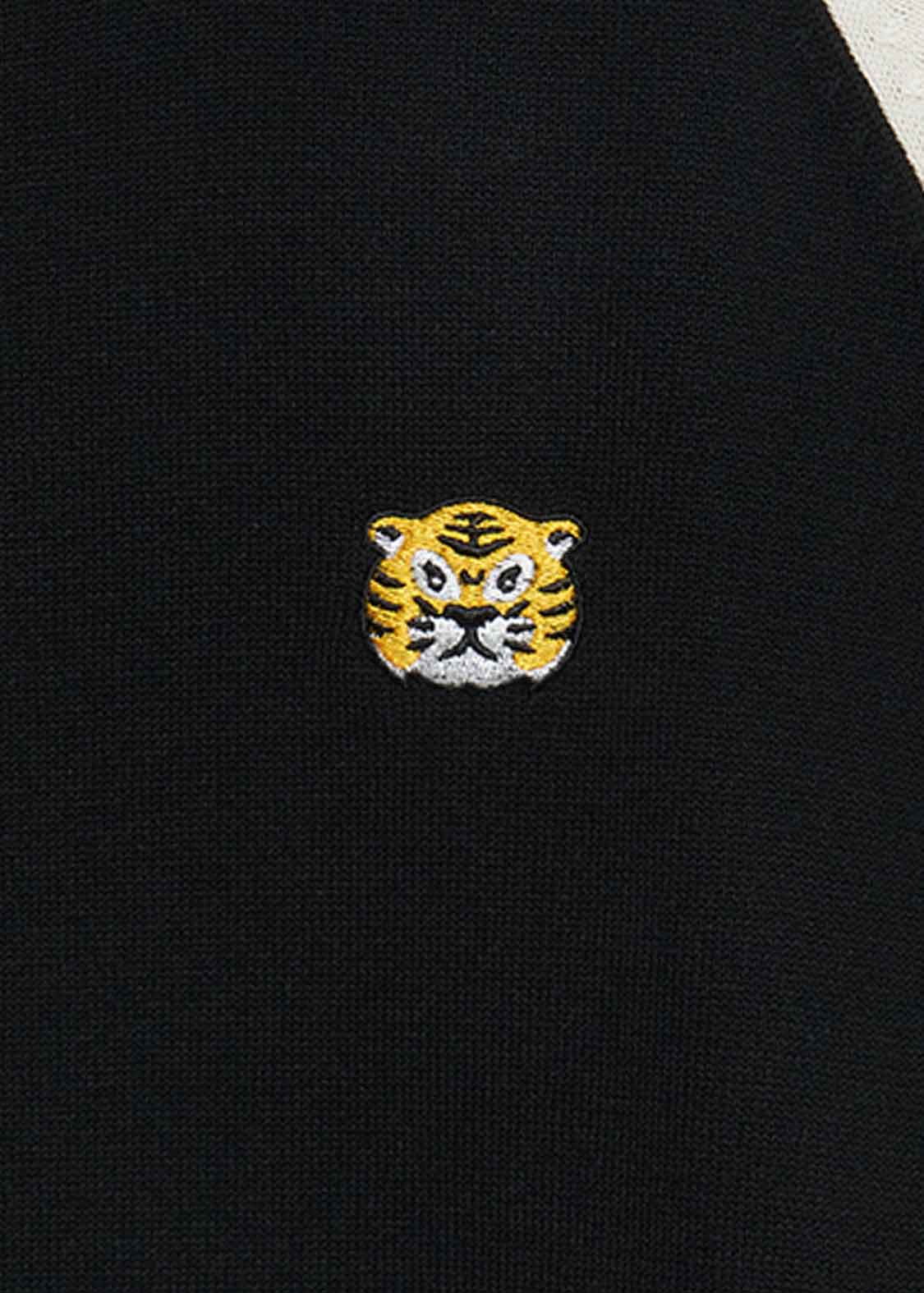 Raglan Sleeve Knit One-Piece (Awesome Tiger)