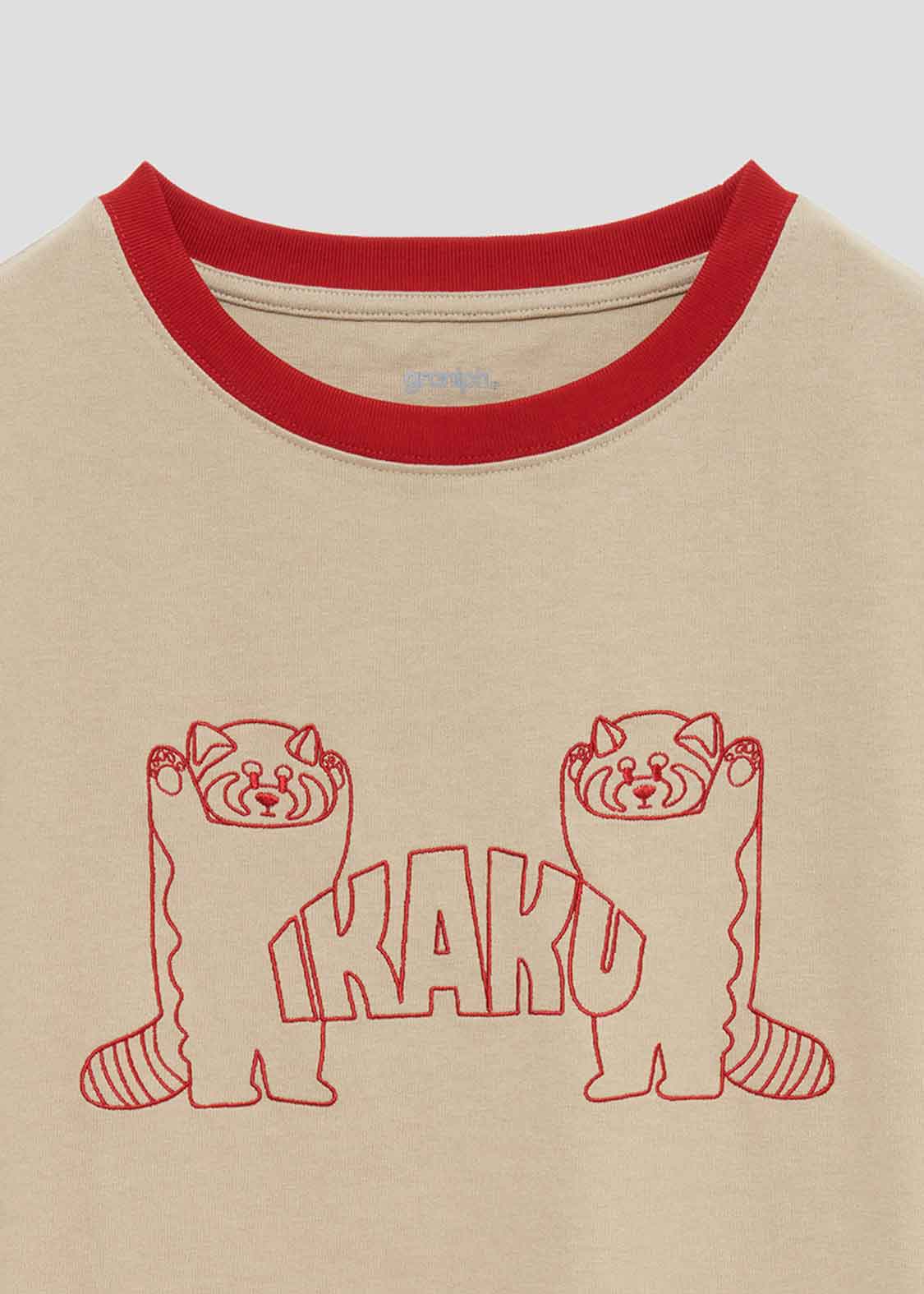 Half Sleeve T-shirt One-Piece (Ikaku)